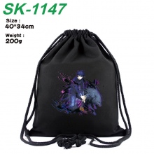 SK-1147