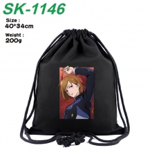 SK-1146