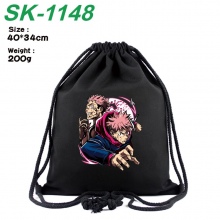 SK-1148