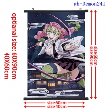 gh-Demon241