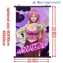 gh-Marriagetoxin1