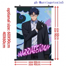 gh-Marriagetoxin5