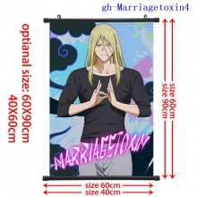 gh-Marriagetoxin4