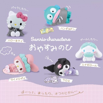 5pcs/set Hello Kitty Hangyodon Good Night Sleep Gashapon Figures