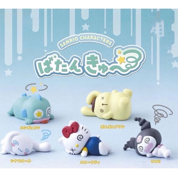 5pcs/set Hello Kitty Hangyodon Fainted Shape Gashapon Figures