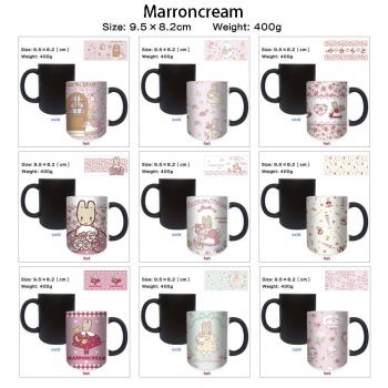 Marroncream Heating Color Changing Ceramic Cup Mug