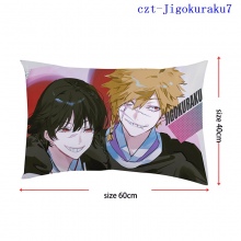 czt-Jigokuraku7