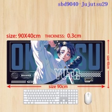 sbd9040-Jujutsu29