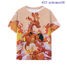 612-pokemon58