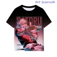 612-Jujutsu35
