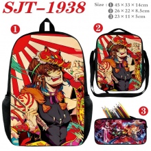 SJT-1938