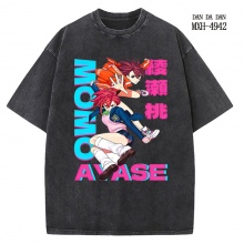 MXH-4942