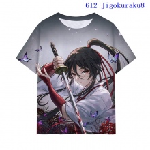 612-Jigokuraku8