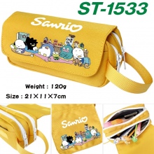ST-1533