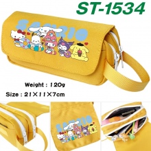 ST-1534