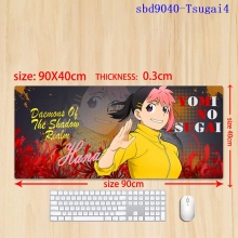 sbd9040-Tsugai4
