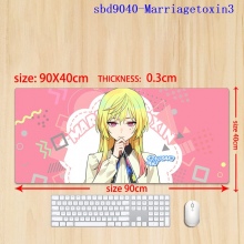 sbd9040-Marriagetoxin3