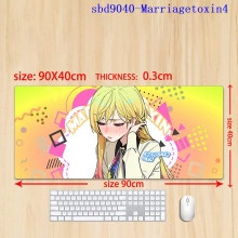 sbd9040-Marriagetoxin4
