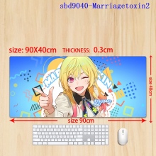 sbd9040-Marriagetoxin2