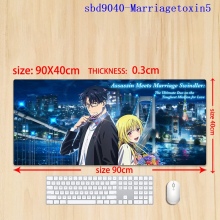 sbd9040-Marriagetoxin5