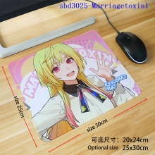 sbd3025-Marriagetoxin1