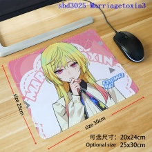 sbd3025-Marriagetoxin3