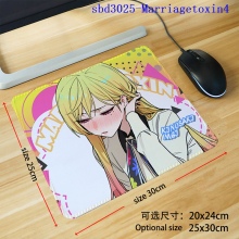 sbd3025-Marriagetoxin4