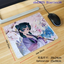 sbd3025-Diaries16