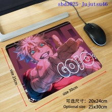 sbd3025-Jujutsu46