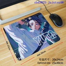 sbd3025-Jujutsu48