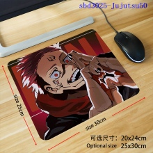 sbd3025-Jujutsu50