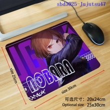 sbd3025-Jujutsu47