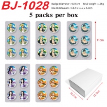 BJ-1028