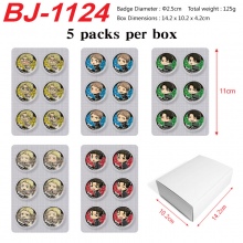 BJ-1124