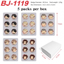 BJ-1119