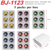 BJ-1123