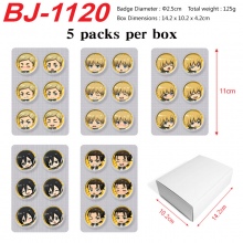 BJ-1120