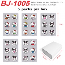 BJ-1005
