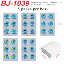 BJ-1039
