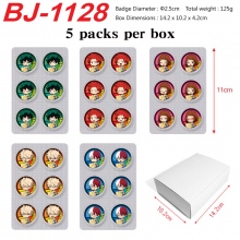 BJ-1128