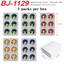 BJ-1129