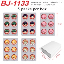 BJ-1133