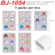 BJ-1054