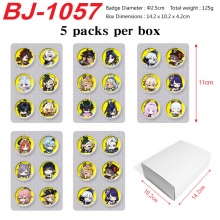 BJ-1057