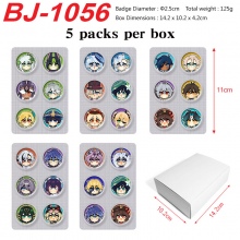 BJ-1056