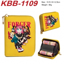 KBB-1109