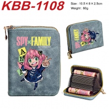 KBB-1108