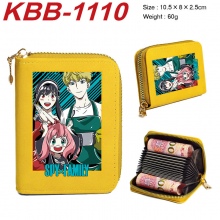 KBB-1110