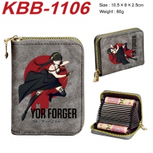 KBB-1106