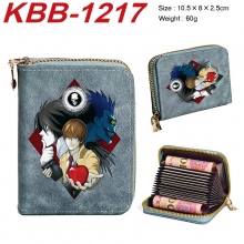 KBB-1213